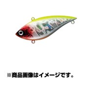 910200 [T.D.バイブレーション 106S 63mm クラウン]