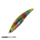 797087 [HUNNEL(ハンネル) HN-100 100mm H-537 チャートバックレインボー]