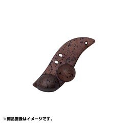 794642 [Harpe Vib(ハルパーバイブ) HV-1.9 T-606 ライトブラウン]