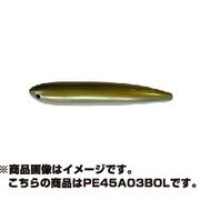 186955 [ハトリーズ W.WSO PE45A 03BOL]