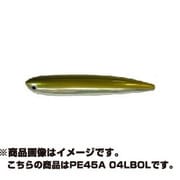 186962 [ハトリーズ W.WSO PE45A 04LBOL]