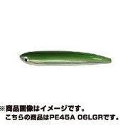 186986 [ハトリーズ W.WSO PE45A 06LGR]