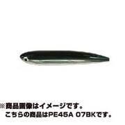 186993 [ハトリーズ W.WSO PE45A 07BK]