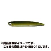 187044 [ハトリーズ W.WSO PE45B 01OL]