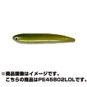 187051 [ハトリーズ W.WSO PE45B 02LOL]