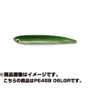 187099 [ハトリーズ W.WSO PE45B 06LGR]