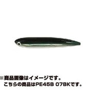 187105 [ハトリーズ W.WSO PE45B 07BK]