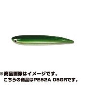 197265 [ハトリーズ W.WSO PE52A 05GR]