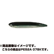197289 [ハトリーズ W.WSO PE52A 07BK]