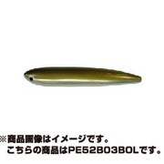197357 [ハトリーズ W.WSO PE52B 03BOL]