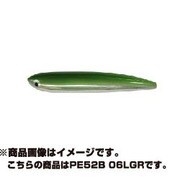 197388 [ハトリーズ W.WSO PE52B 06LGR]