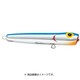 311444 [ラトリン チャグバグ  CB06 6cm 7g-144]