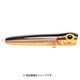 312748 [ラトリン チャグバグ  CB06 6cm 7g-274]