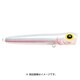 313073 [ラトリン チャグバグ  CB06 6cm 7g-307]