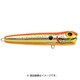 089398 [ソルトウォーター ラトリン チャグバグ 8cm 10g CBS08-528]
