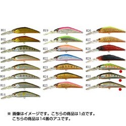 147796 [D-ダイレクト 55mm 6g ヘビーシンキング アユ]