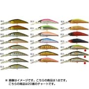 151274 [D-ダイレクト 55mm 6g ヘビーシンキング チャート]