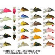 180984 [ラノッチ 24mm 2g フローティング イエローヤドク]
