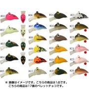181073 [ラノッチ 24mm 2g フローティング ペレットチョコ]
