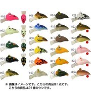 188966 [ラノッチ 24mm 2g フローティング ウシ]
