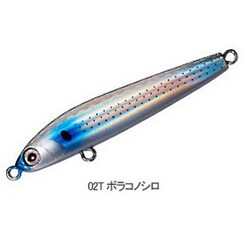 ヨドバシ Com シマノ Shimano 7122 Xl 260m Exsence トライデント60s Ar C ボラコノシロ 通販 全品無料配達