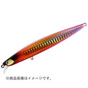 404862 [XM-199M エクスセンス エスクリム 99F X AR-C RGR]