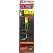 116248 [ラッピングミノー 10g 221 ナチュラルゴールド]