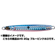 928247 [陸ジグ キャスティングベイト 205ブルピンクホロ]