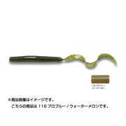 777011 [PDL マルチカーリー4.5インチ #118 プロブルー/ウォーターメロン]