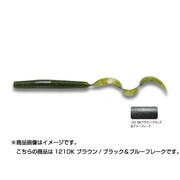 777035 [PDL マルチカーリー4.5インチ #121 DK・BRN/ブラック＆ブルー]