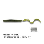 817441 [PDL マルチカーリー4.5インチ #128 スモークプロブルー]