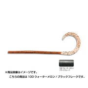 824470 [PDL マルチカーリーロング8.5インチ #100 ウォーターメロン/BKF]