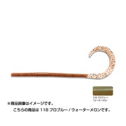 824524 [PDL マルチカーリーロング8.5インチ #118 プロブルー/WM]
