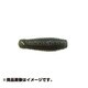 124612 [ゲーリーヤマモト イモグラブ40 40mm 3.5g 10本入 スモーク(ソリッド)]
