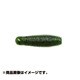124667 [ゲーリーヤマモト イモグラブ40 40mm 3.5g 10本入 ウォーターメロンペッパー]