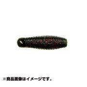 124681 [ゲーリーヤマモト イモグラブ40 40mm 3.5g 10本入 シナモン/グリーンフレーク]