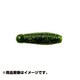 124735 [ゲーリーヤマモト イモグラブ40 40mm 3.5g 10本入 イエローオリーブ]