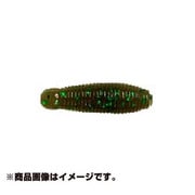 153964 [ゲーリーヤマモト イモグラブ40 40mm 3.5g 10本入 シナモン/グリーンフレーク]
