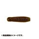 172682 [ゲーリーヤマモト イモグラブ40 40mm 3.5g 10本入 グリーンパンプキン(ソリッド)]