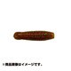 172699 [ゲーリーヤマモト イモグラブ40 40mm 3.5g 10本入 グリーンパンプキン/グリーン&スモールレッドフレーク]
