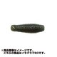124773 [ゲーリーヤマモト イモグラブ60 60mm 8.5g 10本入 スモーク(ソリッド)]