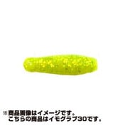 141282 [ゲーリーヤマモト イモグラブ30 30mm 1.3g 10本入 チャート/チャートフレーク]