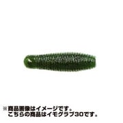 141312 [ゲーリーヤマモト イモグラブ30 30mm 1.3g 10本入 ウォーターメロンペッパー]