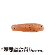 141350 [ゲーリーヤマモト イモグラブ30 30mm 1.3g 10本入 ワインペッパー]