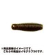 141374 [ゲーリーヤマモト イモグラブ30 30mm 1.3g 10本入 グリーンパンプキンペッパー]