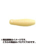 141398 [ゲーリーヤマモト イモグラブ30 30mm 1.3g 10本入 クリアーパープルマイカ]