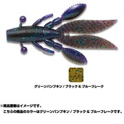 126736 [ゲーリー フラッピンホッグ FH-07-338 GパンプキンB]