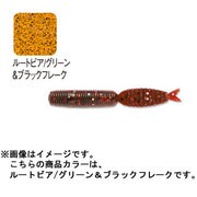 131099 [ゲーリーヤマモト シルクワーム 81-12-196Rビア/GR&B]