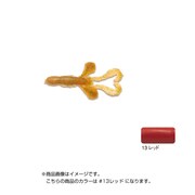 257944 [GULP デビルホッグ GDH-#13 レッド 80mm]