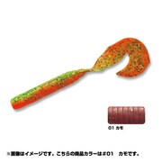 996720 [バイブラグラブ ベイビー GVGBSW-#01C]